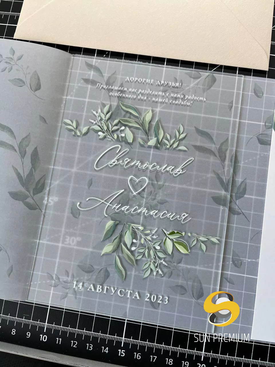 Печать пригласительных на свадьбу Печать пригласительных на свадьбу